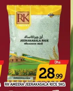 Al Madina RK Jeerakasala Rice offer