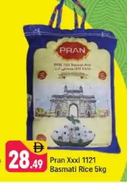 Shaklan PRAN Basmati / Biryani Rice offer