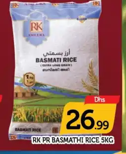 Al Madina RK Basmati / Biryani Rice offer