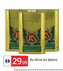 Talal Market RS Olive Oil offer