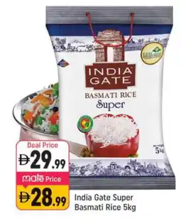 Shaklan INDIA GATE Basmati / Biryani Rice offer