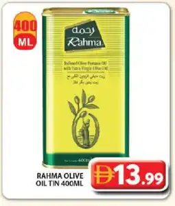 Grand Hyper Market RAHMA Extra Virgin Olive Oil offer