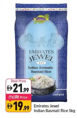 Shaklan EMIRATES Basmati / Biryani Rice offer