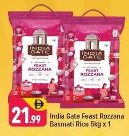 Shaklan INDIA GATE Basmati / Biryani Rice offer