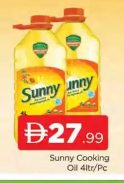Al Madina SUNNY Cooking Oil offer