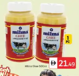 Talal Market MILMA Ghee offer