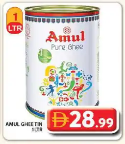 Grand Hyper Market AMUL Ghee offer