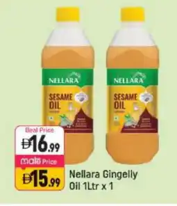 Shaklan NELLARA Sesame Oil offer