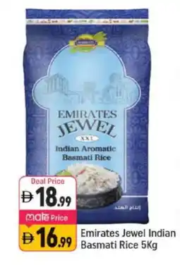 Shaklan EMIRATES Basmati / Biryani Rice offer