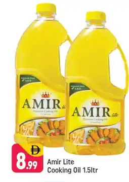 Shaklan AMIR Cooking Oil offer
