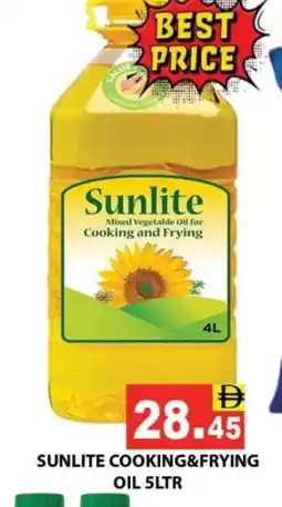 Al Madina SUNLITE Cooking Oil offer