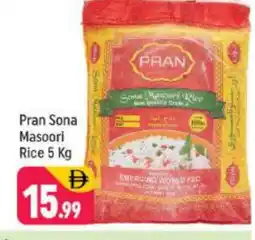 Shaklan PRAN Masoori Rice offer