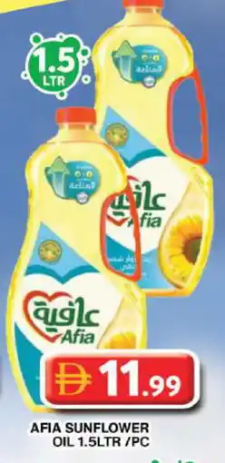 Grand Hyper Market AFIA Sunflower Oil offer