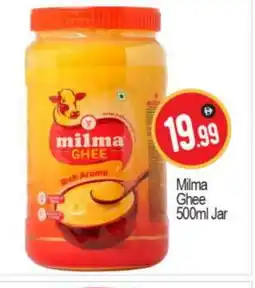 Bigmart MILMA Ghee offer