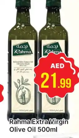 Al Madina RAHMA Extra Virgin Olive Oil offer