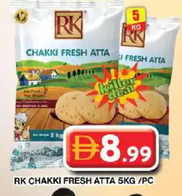 Grand Hyper Market RK Atta offer