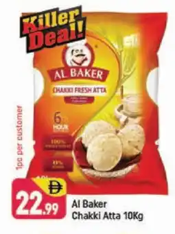 Shaklan AL BAKER Atta offer