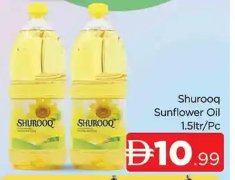 Al Madina SHUROOQ Sunflower Oil offer