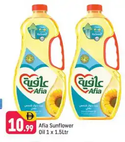 Shaklan SHAMS Sunflower Oil offer
