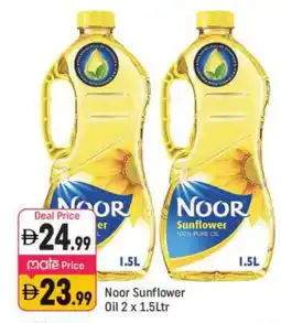 Shaklan NOOR Sunflower Oil offer