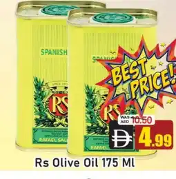 Al Madina RS Extra Virgin Olive Oil offer
