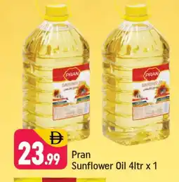 Shaklan PRAN Sunflower Oil offer