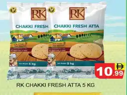 Al Madina RK Atta offer