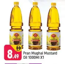 Shaklan PRAN Mustard Oil offer