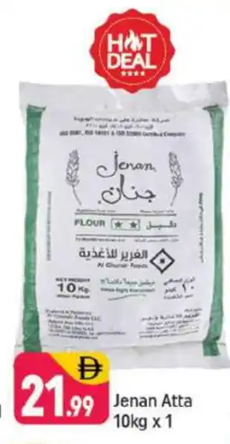 Shaklan JENAN Atta offer