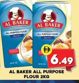 Al Madina AL BAKER All Purpose Flour offer