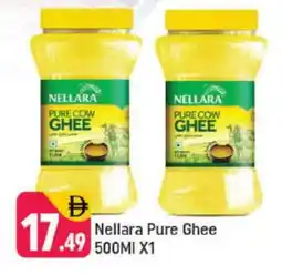 Shaklan NELLARA Ghee offer