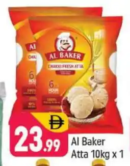 Shaklan AL BAKER Atta offer