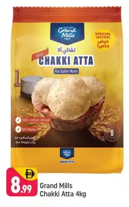 Shaklan GRAND MILLS Atta offer