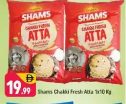 Shaklan SHAMS Atta offer