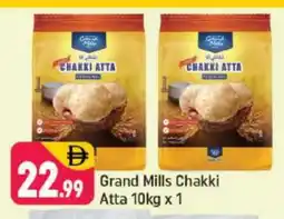 Shaklan GRAND MILLS Atta offer