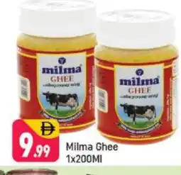 Shaklan MILMA Ghee offer