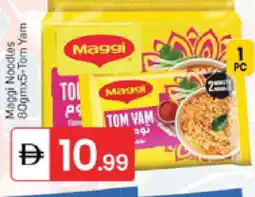 Talal Market MAGGI Noodles offer