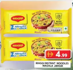 Grand Hyper Market MAGGI Noodles offer
