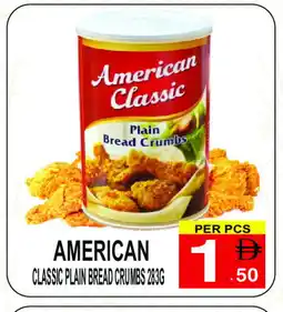 Gift Point AMERICAN CLASSIC Bread Crumbs offer