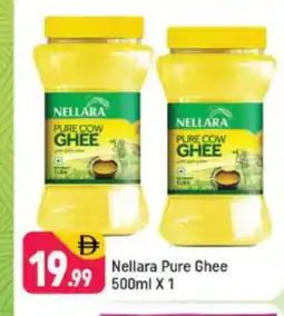 Shaklan NELLARA Ghee offer