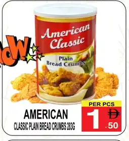 Friday Center AMERICAN CLASSIC Bread Crumbs offer