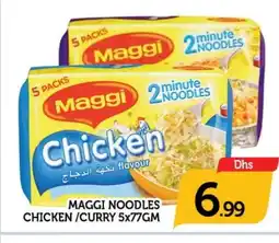 Al Madina MAGGI Noodles offer
