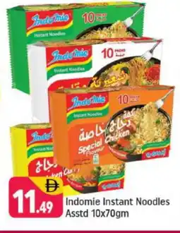 Shaklan INDOMIE Noodles offer
