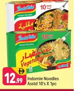 Shaklan INDOMIE Noodles offer