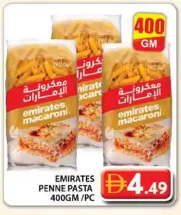 Grand Hyper Market EMIRATES Macaroni offer