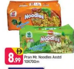 Shaklan PRAN Noodles offer