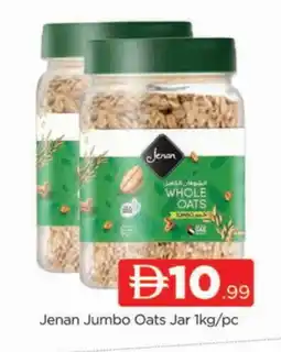 Al Madina JENAN Oats offer