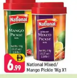 Shaklan NATIONAL Pickle offer