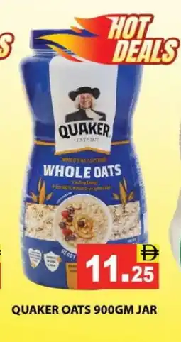 Al Madina QUAKER Oats offer