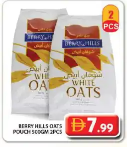Grand Hyper Market BERRY HILLS Oats offer